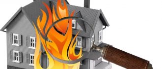 Оценка ущерба после пожара: как правильно определить размер потерь?